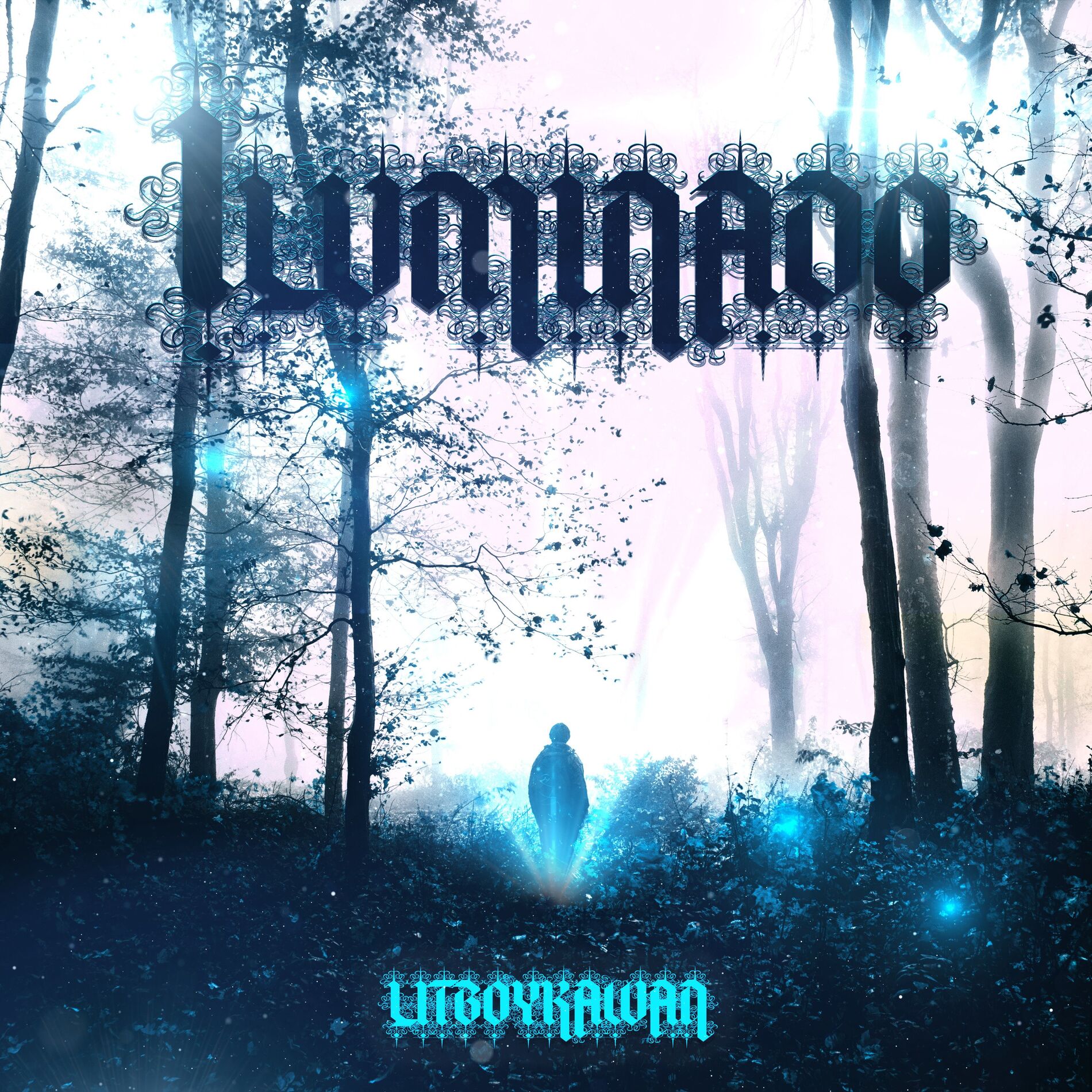Album cover of Iluminado