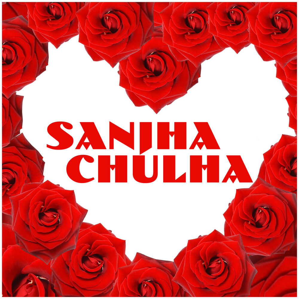 Picture of Sanjha Chulha