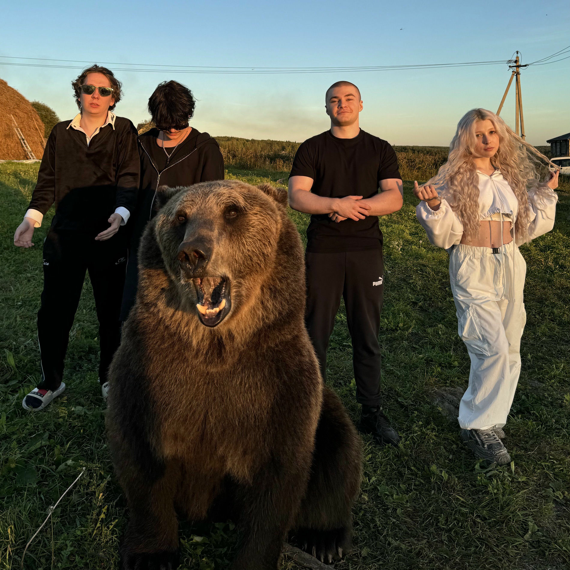 Album cover of РУССКАЯ ДУША