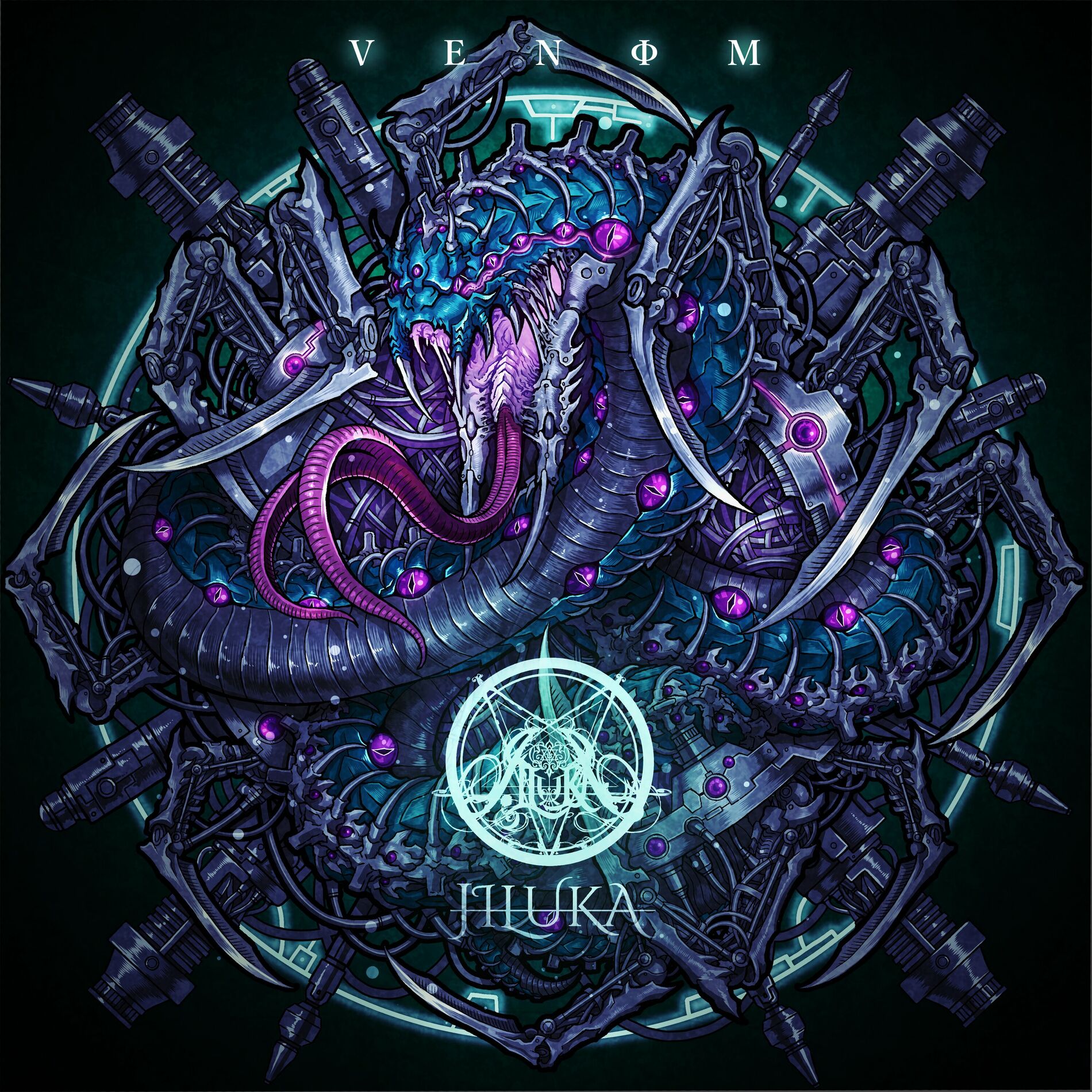 Album cover of VENΦM