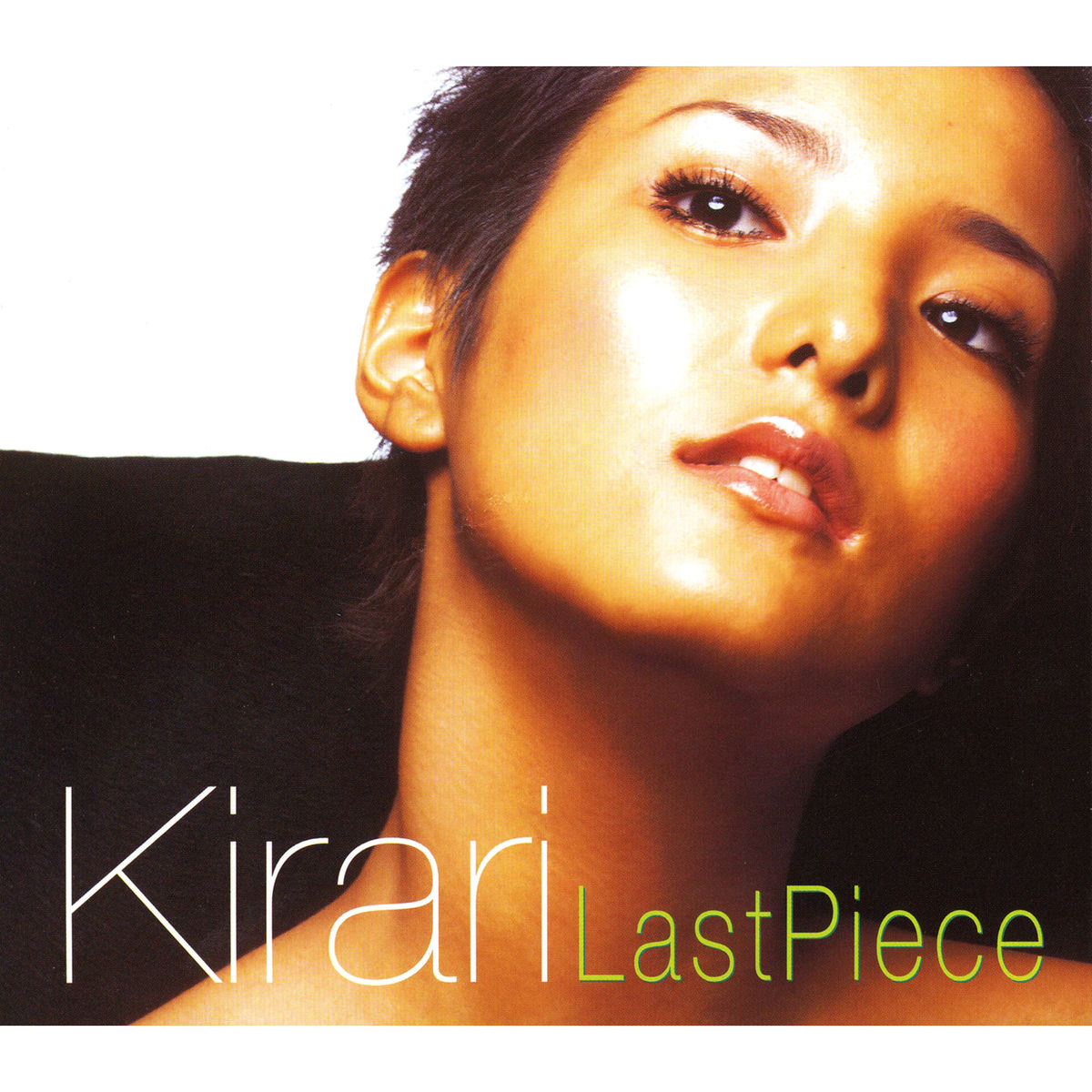 Album cover of Last Piece (instrumental)