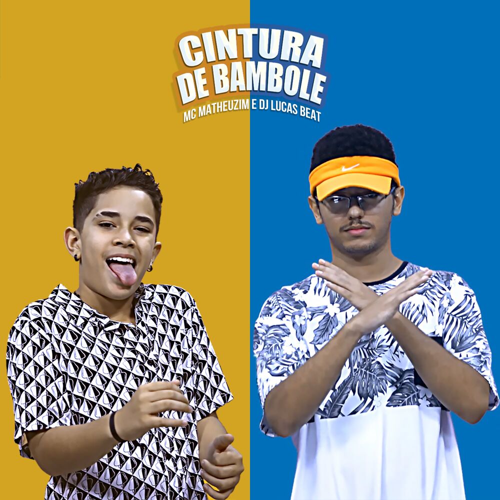 Picture of Cintura de Bambolê