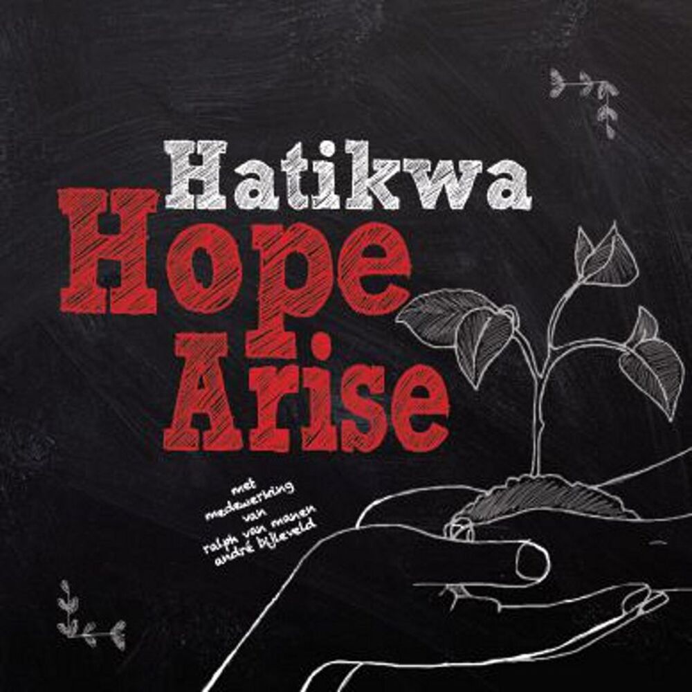 Picture of Hope Arise