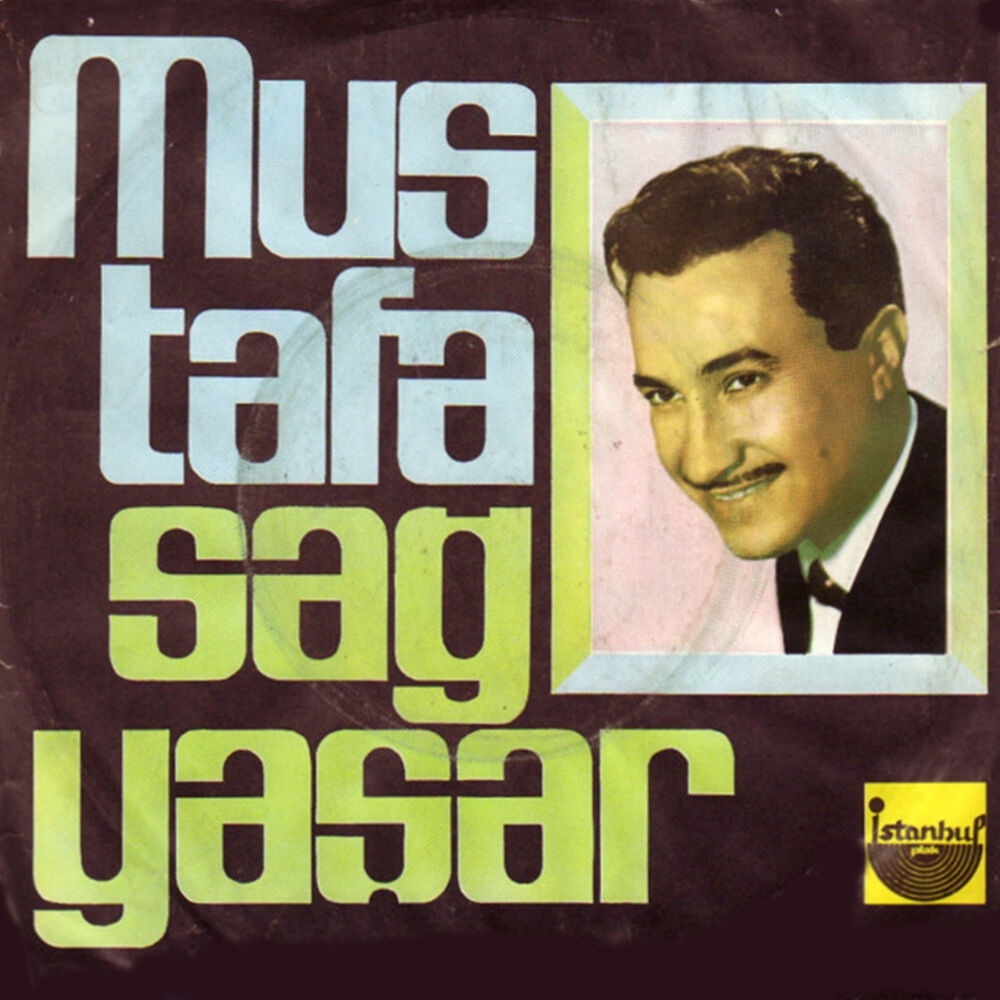 Picture of Akşamdan Sabaha Kadar (45'lik)