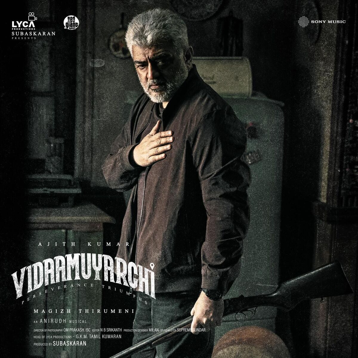Album cover of Vidaamuyarchi