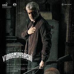 Cover of Vidaamuyarchi