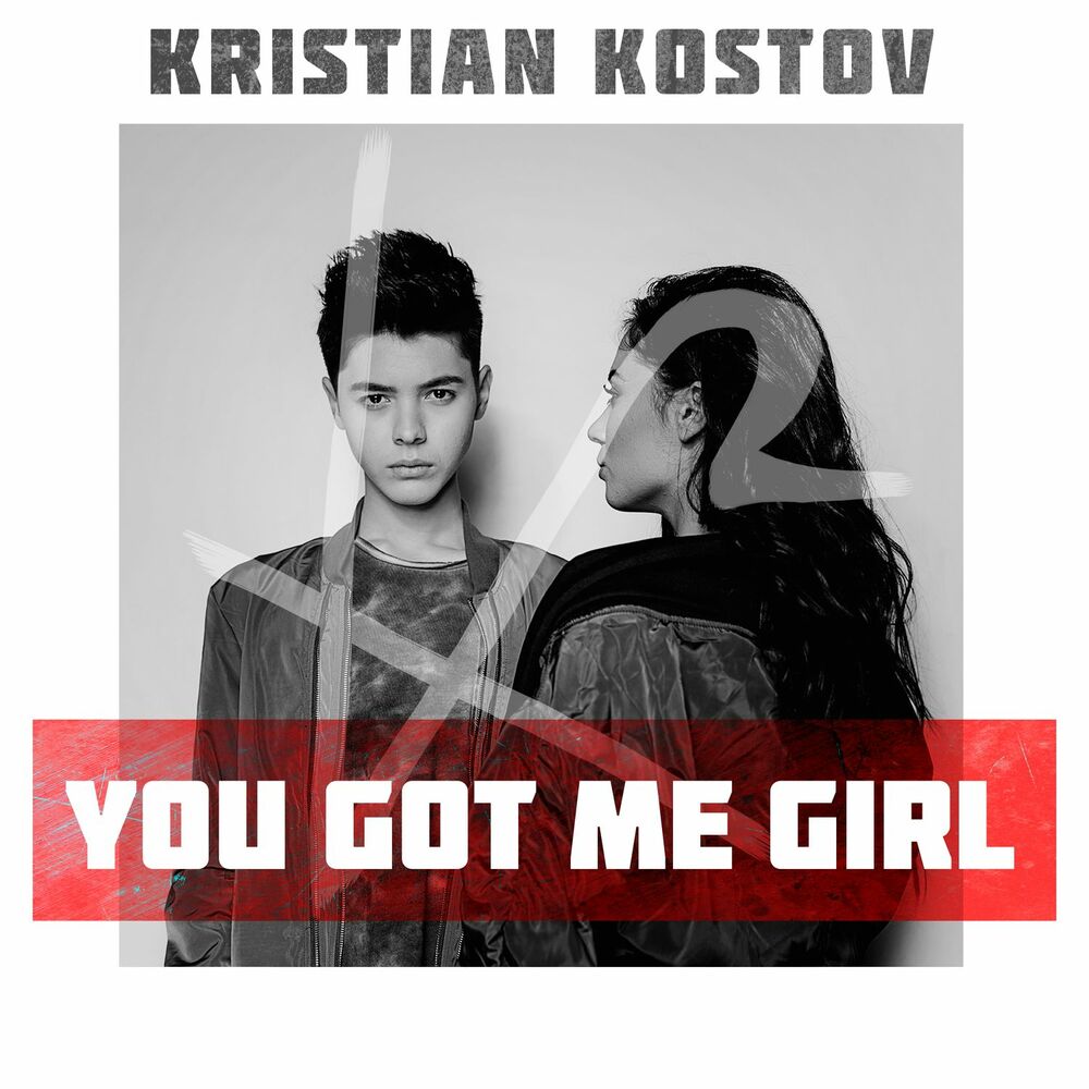 Picture of You Got Me Girl