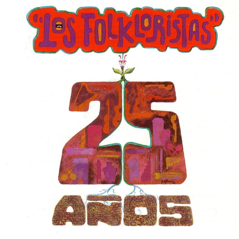 Picture of 25 Años