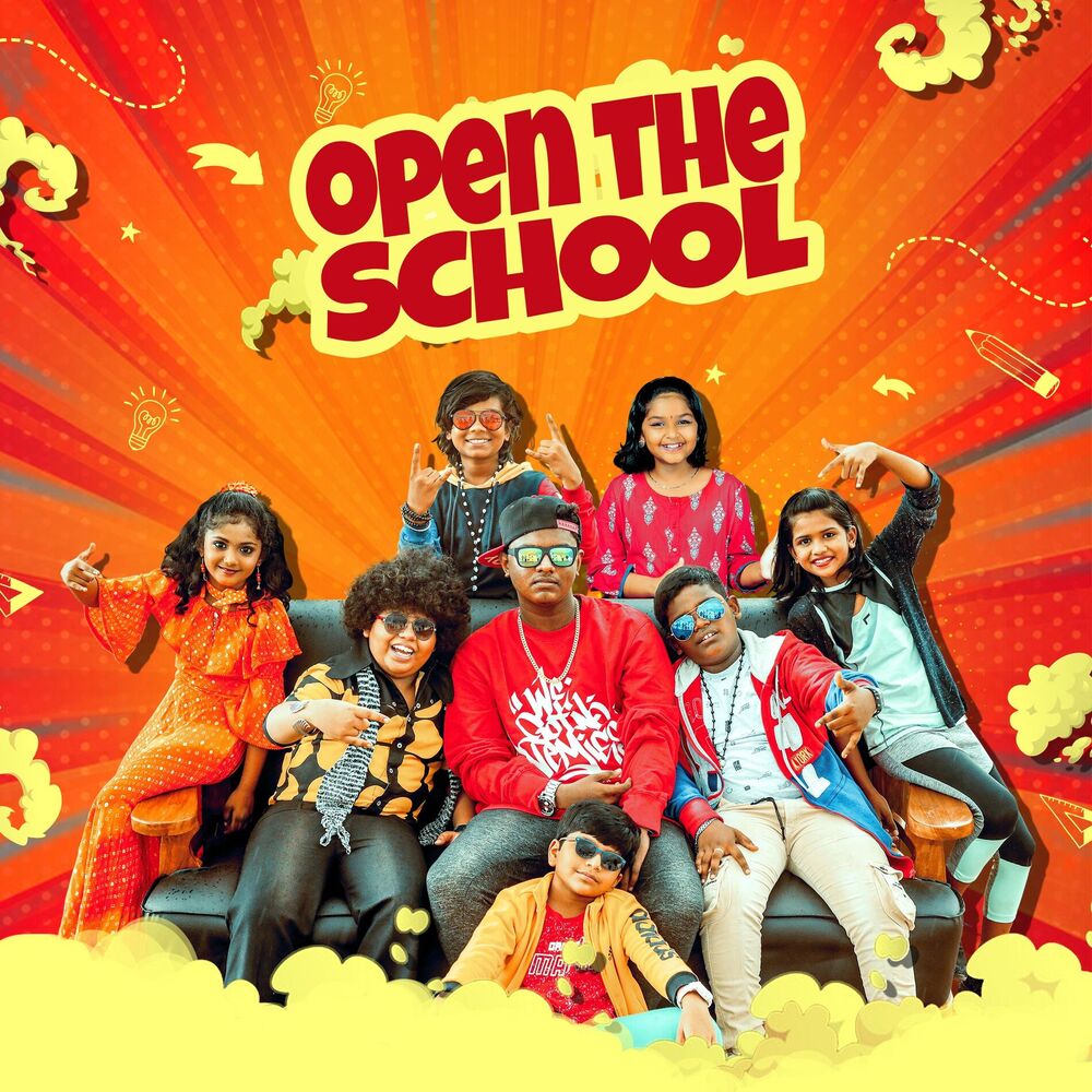 Picture of Open The School