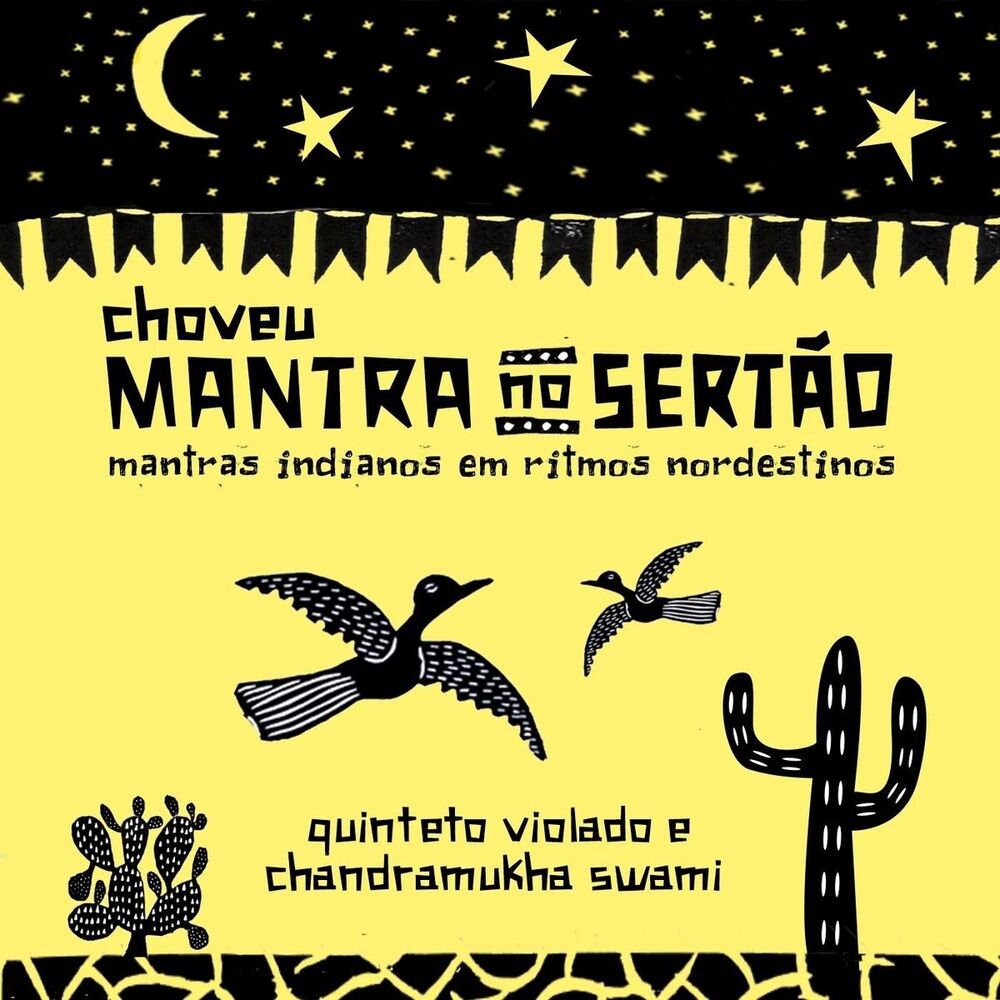 Picture of Choveu Mantra no Sertão