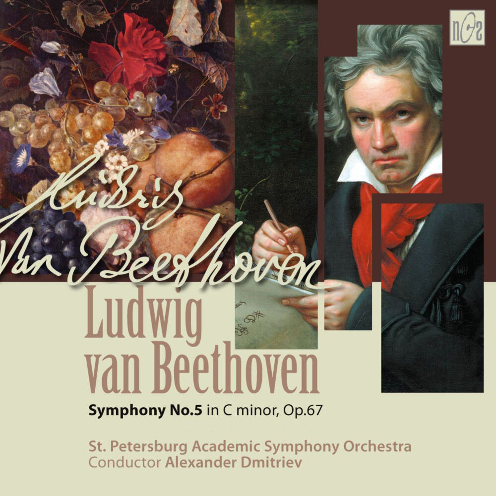 Picture of Beethoven: Symphony No. 5 in C Minor, Op. 67