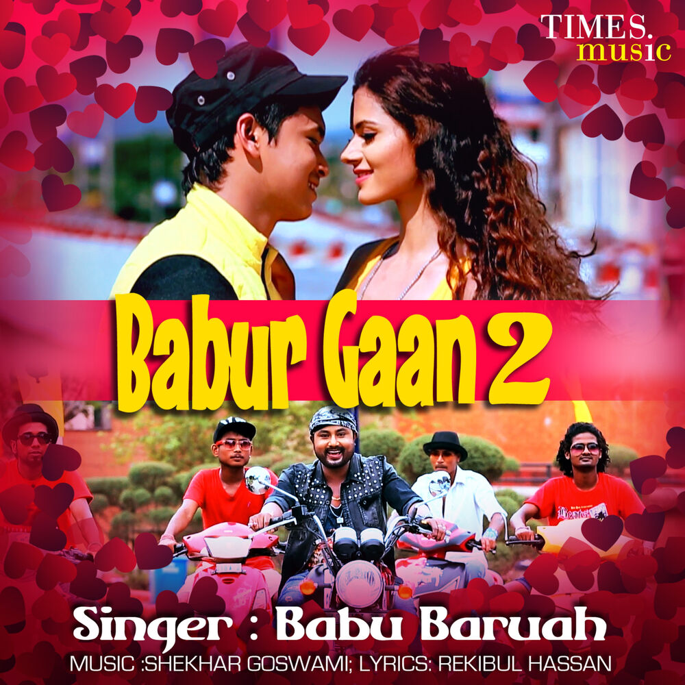 Picture of Babur Gaan 2