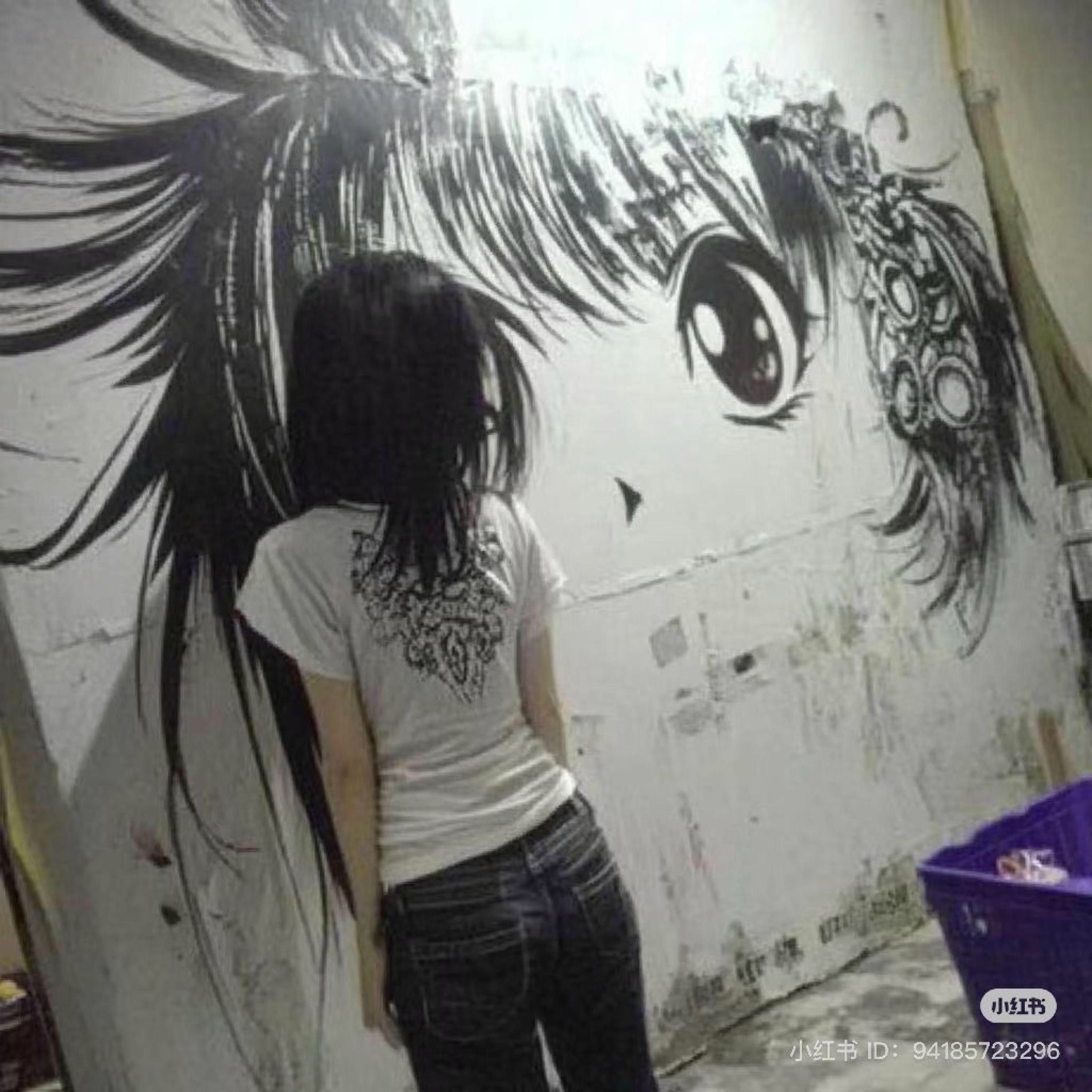 Album cover of bpm (feat. starry)