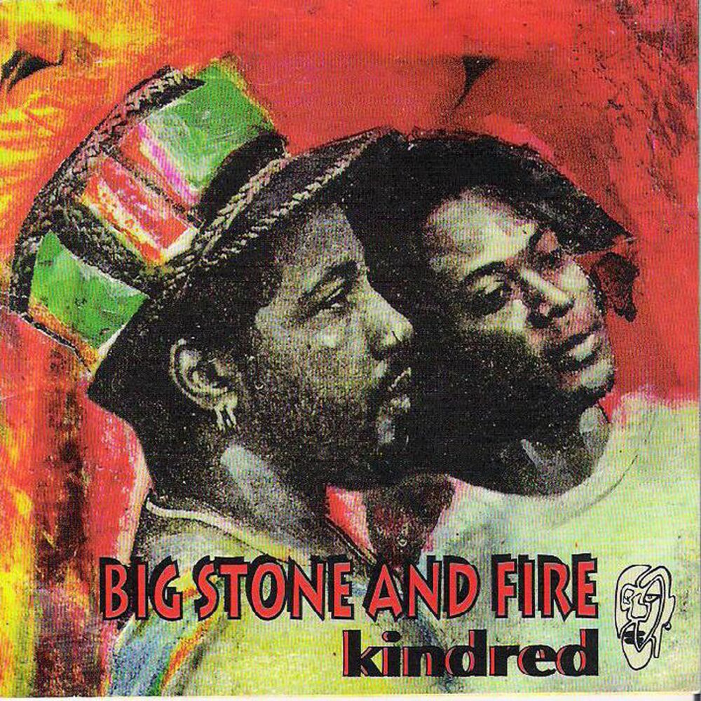 Picture of Big Stone and Fire