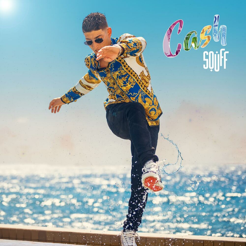 Picture of Cash