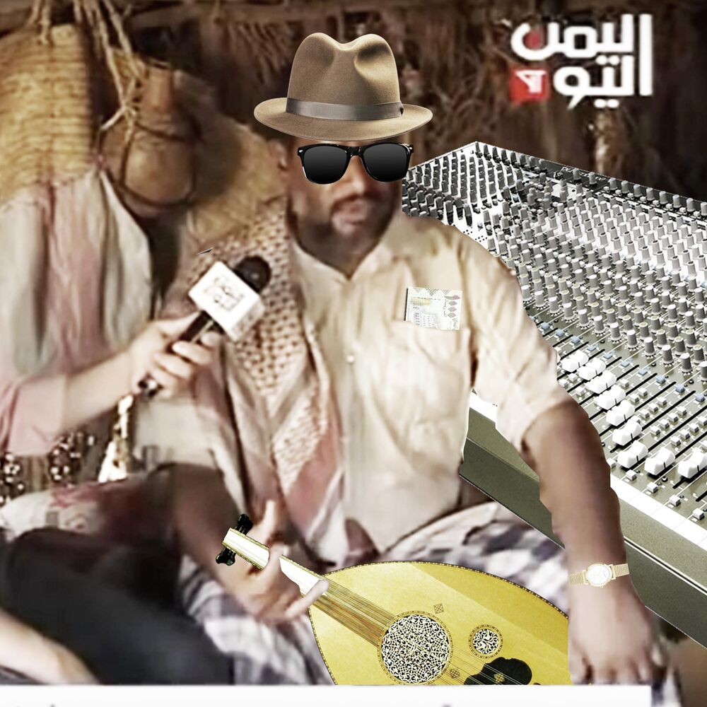Picture of Shatial Matbakh