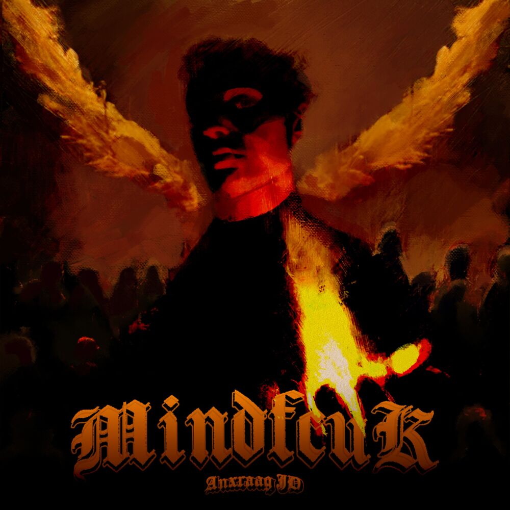 Picture of mindfcuk