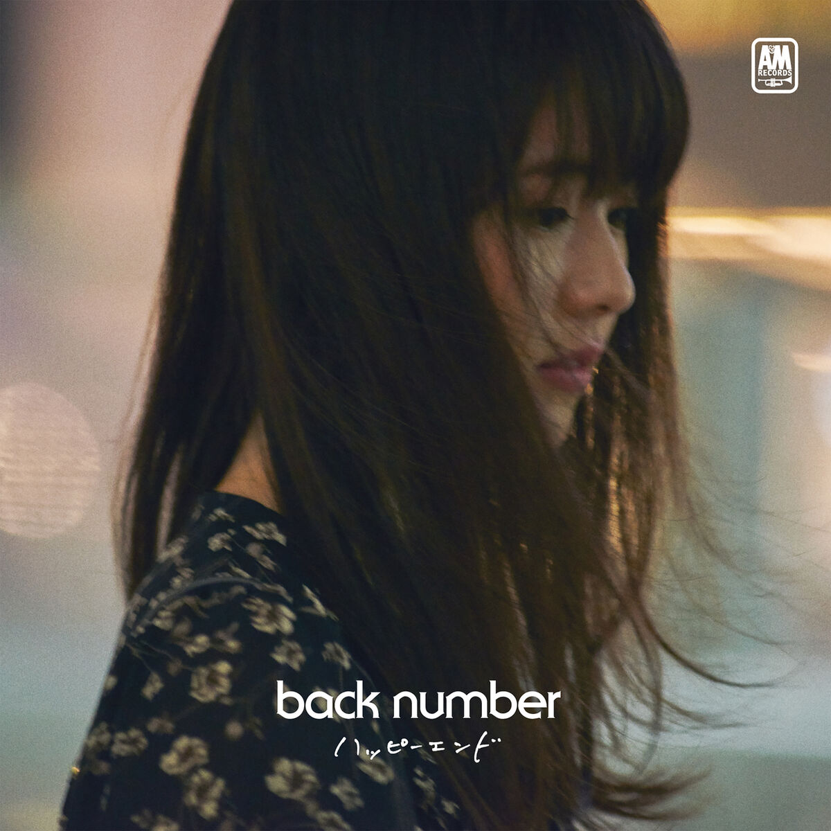 back number: albums, songs, concerts | Deezer
