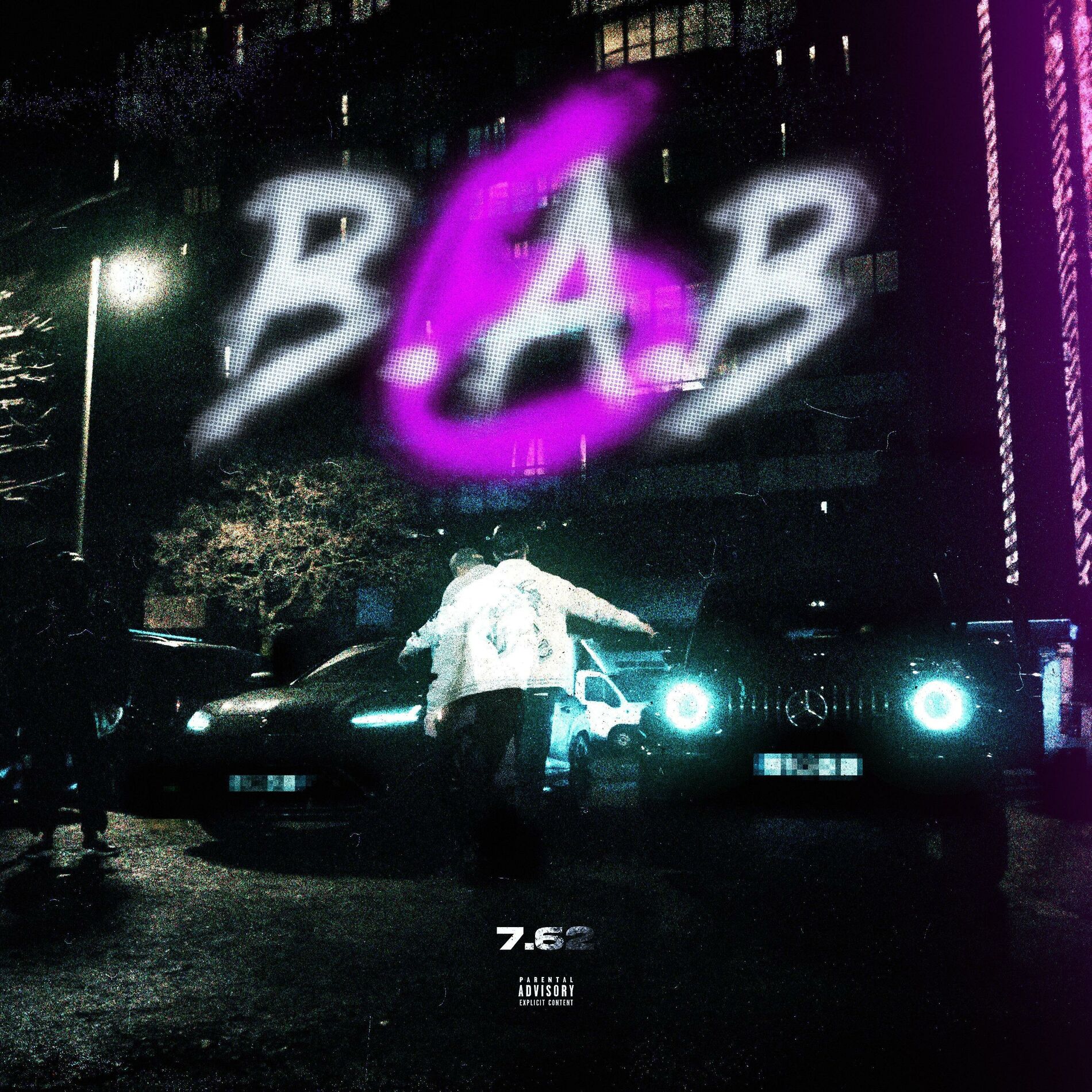 Album cover of B.A.B 6