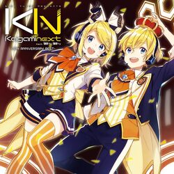 music cover