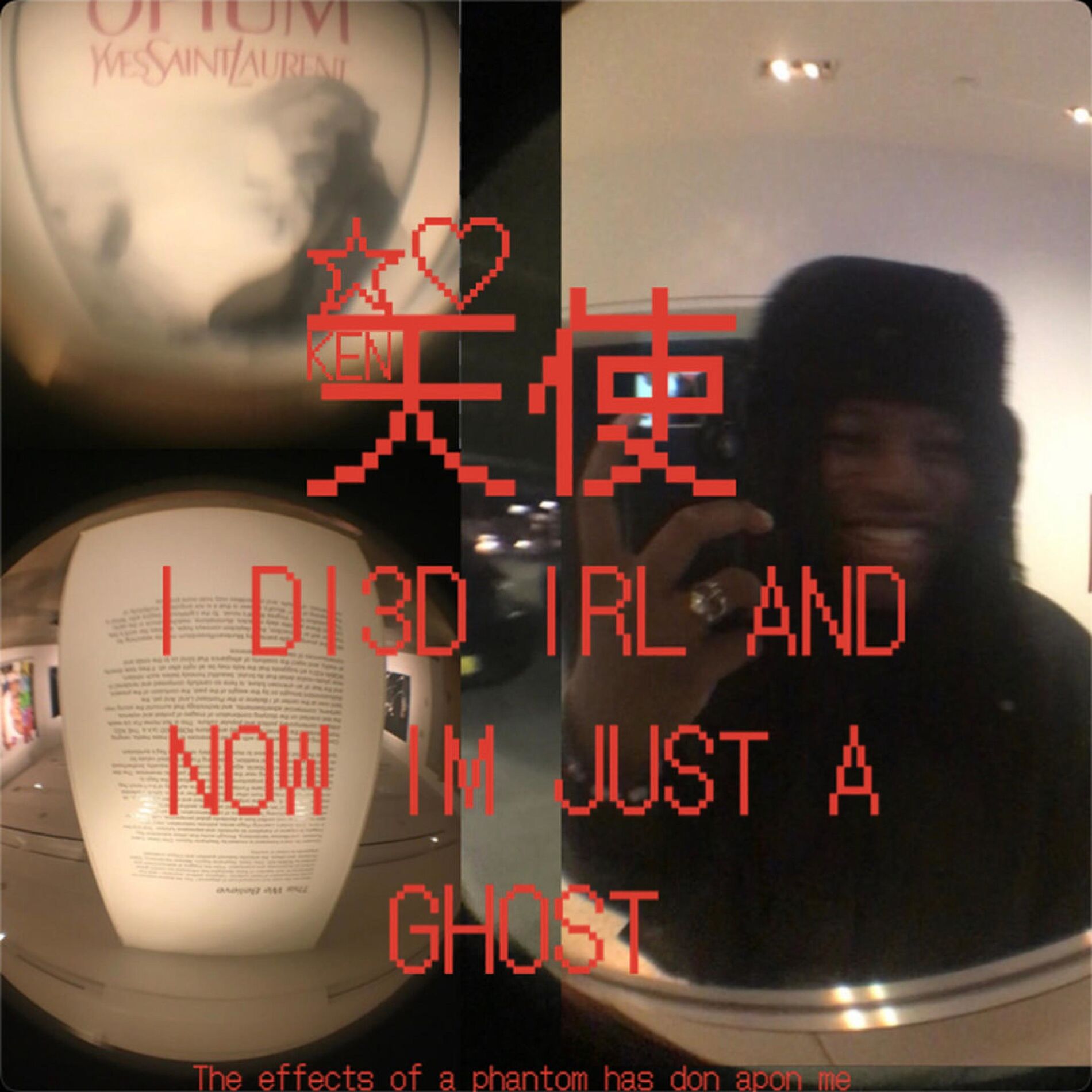 Album cover of this one is for u <3