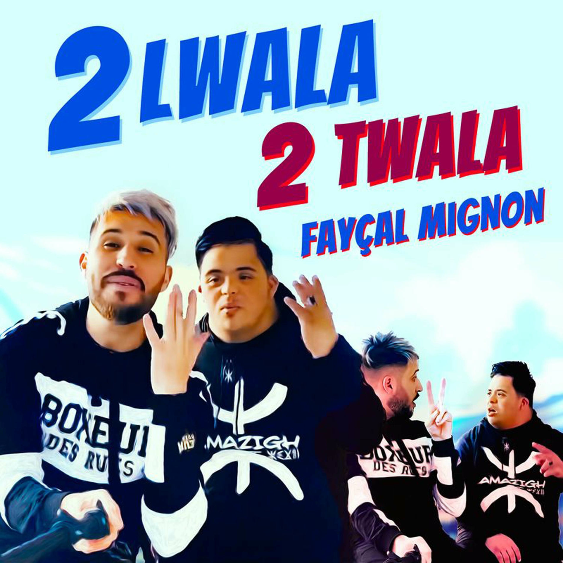 Album cover of 2 Lwala 2 twala