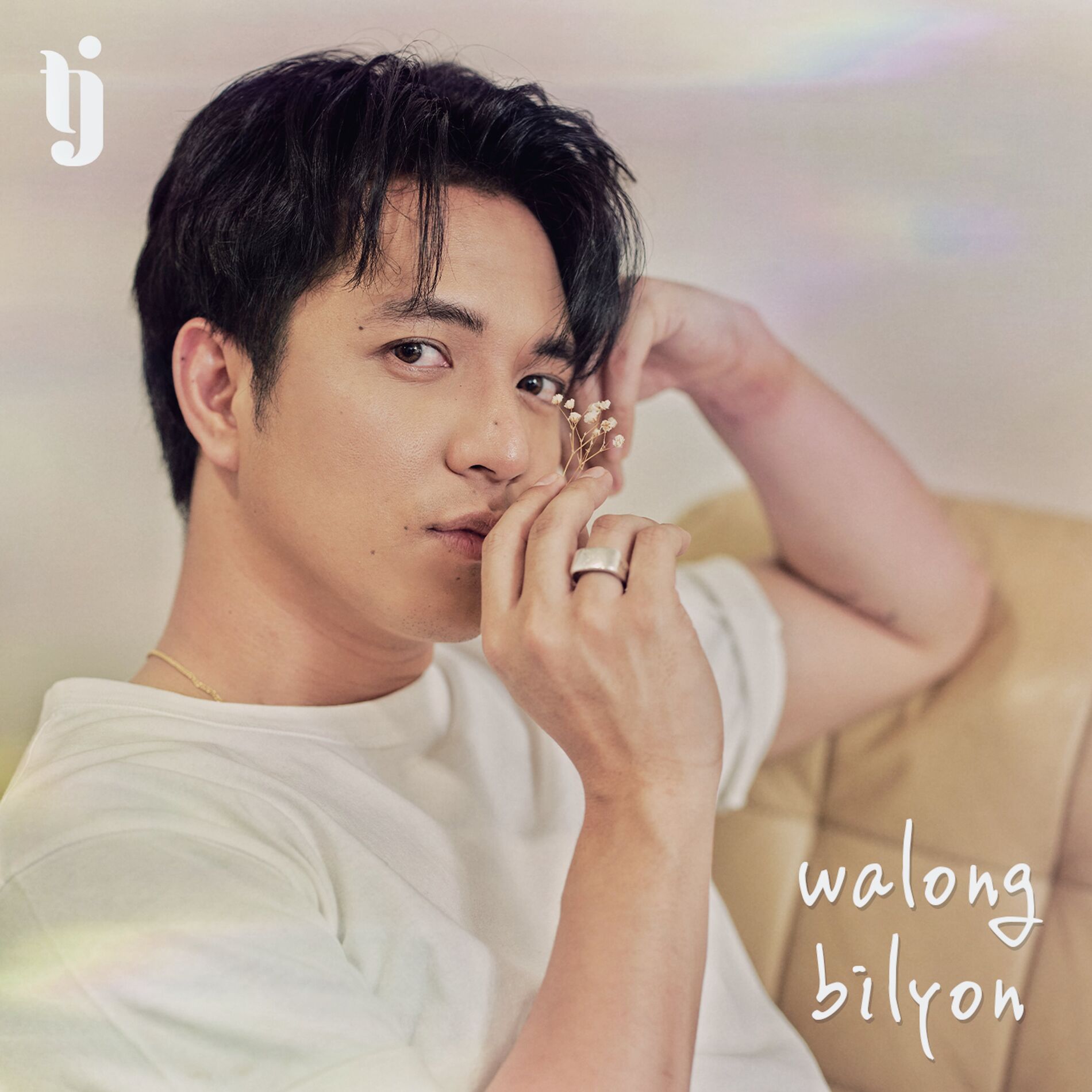 Album cover of Walong Bilyon