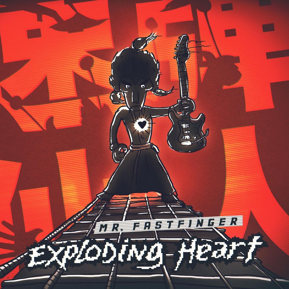 Picture of Exploding Heart