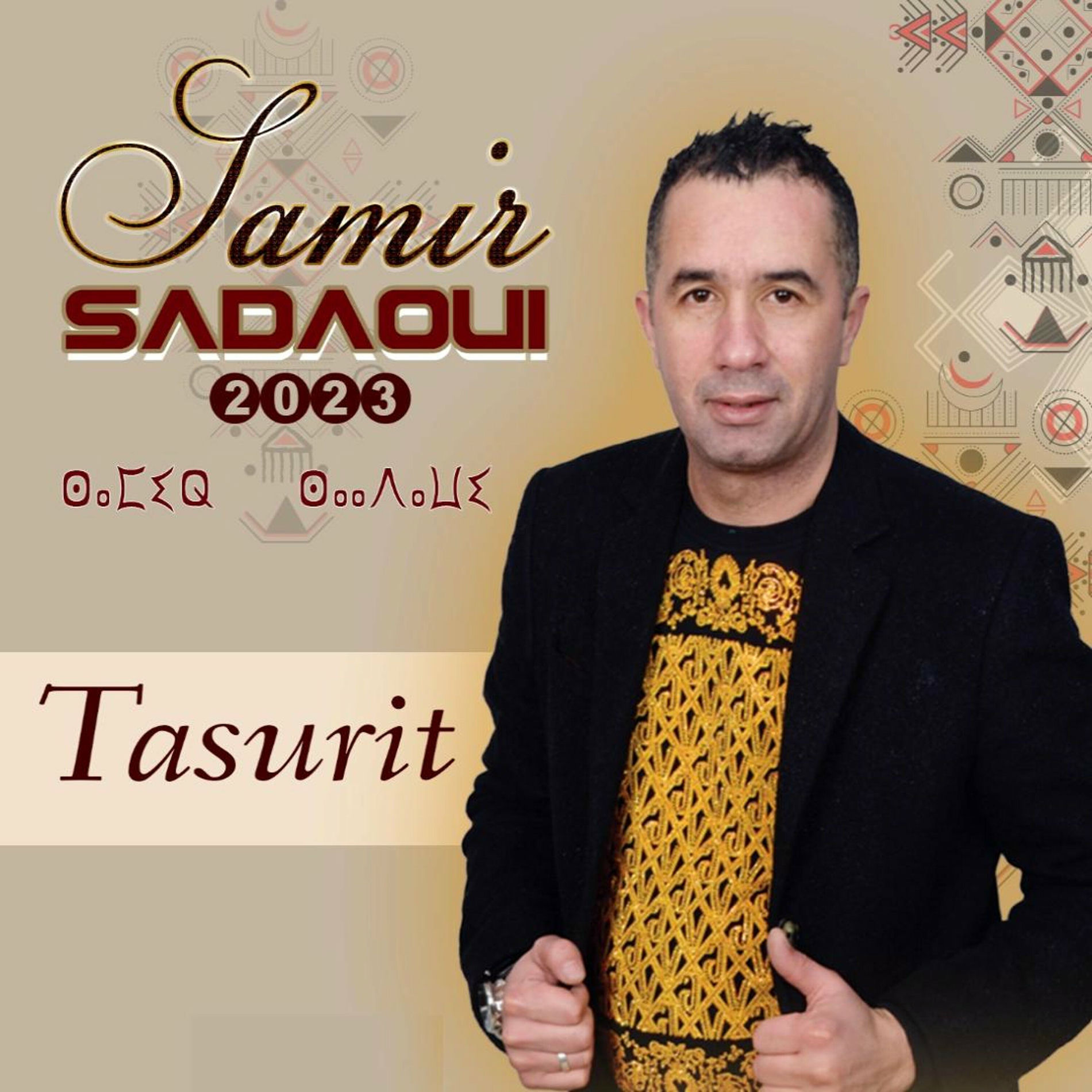 Album cover of Tasurit