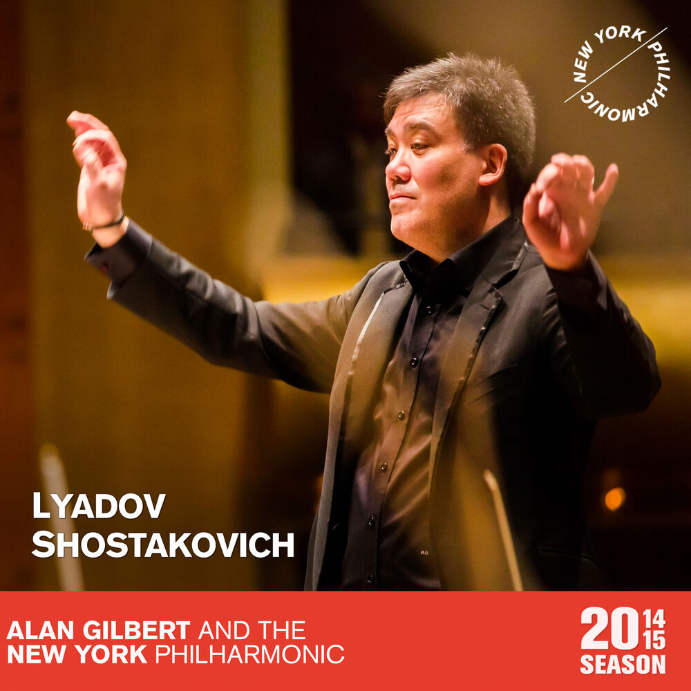 Picture of Lyadov: The Enchanted Lake - Shostakovich: Symphony No. 10