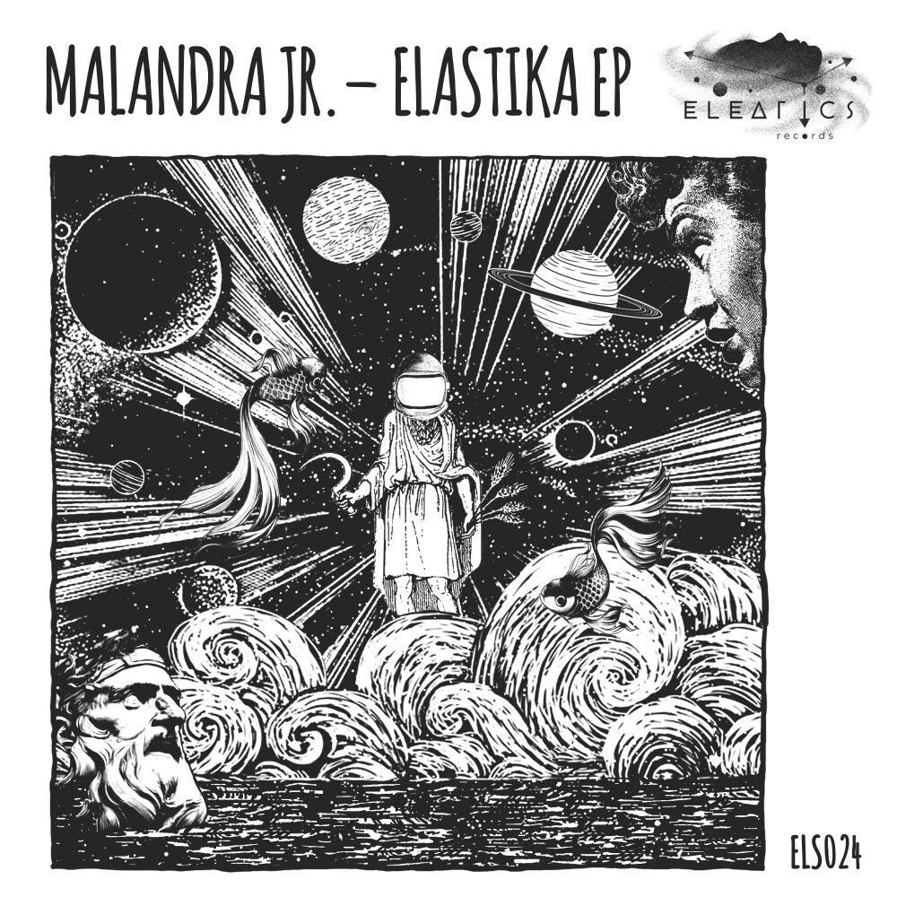 Picture of Elastika EP