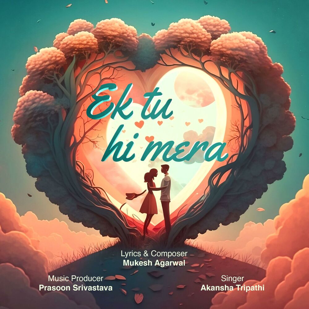 Picture of Ek Tu Hi Mera