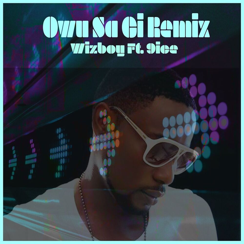 Picture of Owu Sa Gi (Remix)