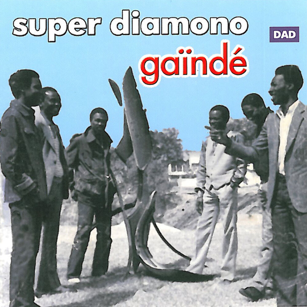 Picture of Gaïndé