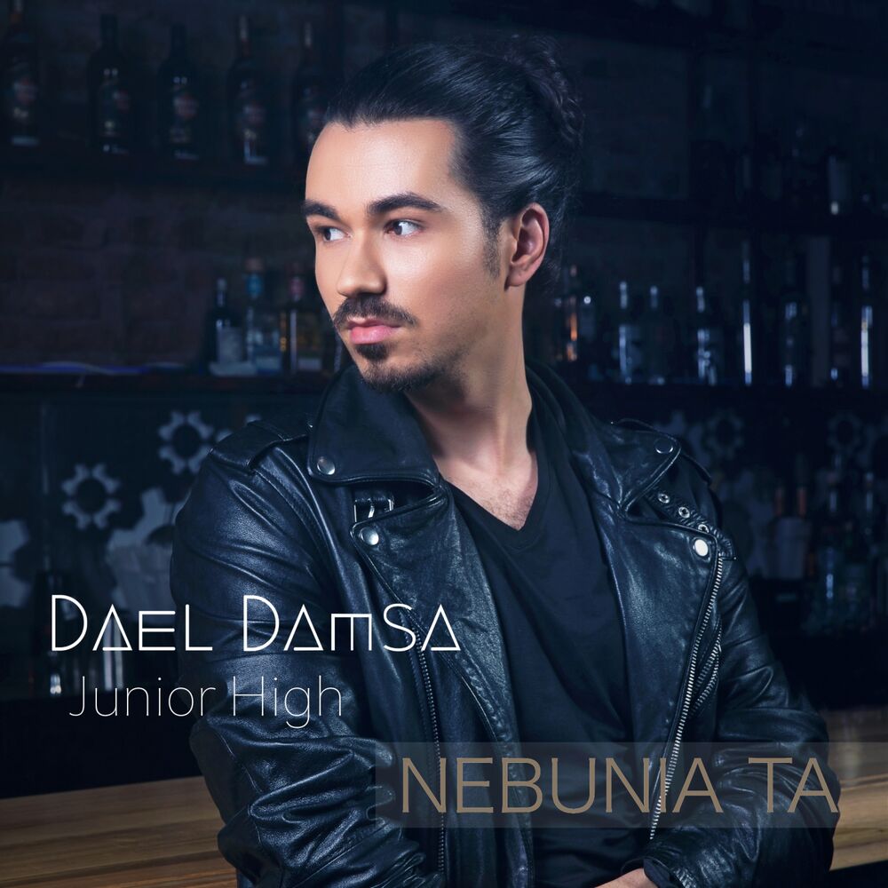 Picture of Nebunia Ta