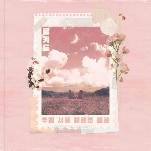 Lokid – Back to 0 – Single