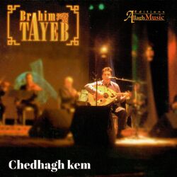 Cover of Chedhagh kem