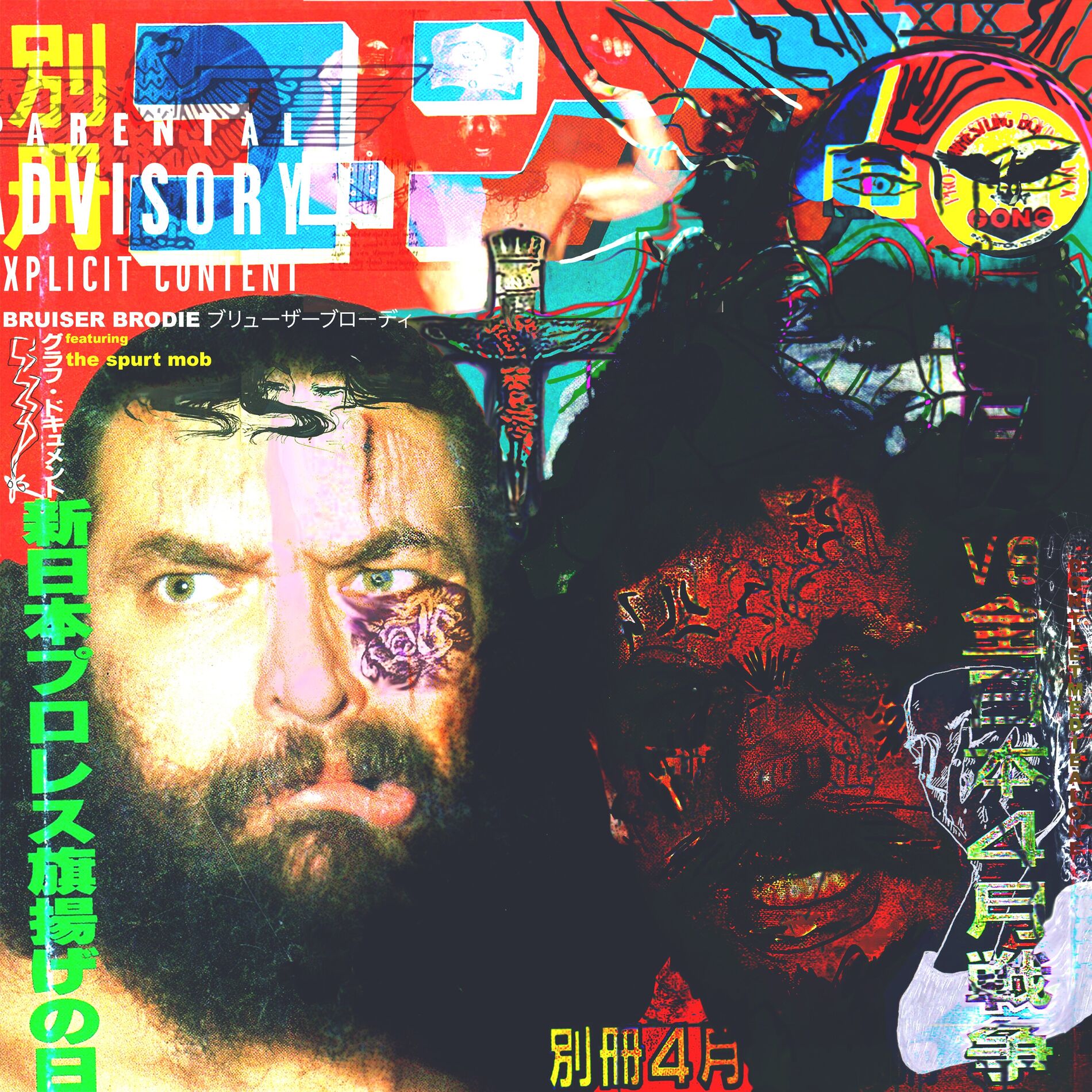 Album cover of BRUISER BR0DIE