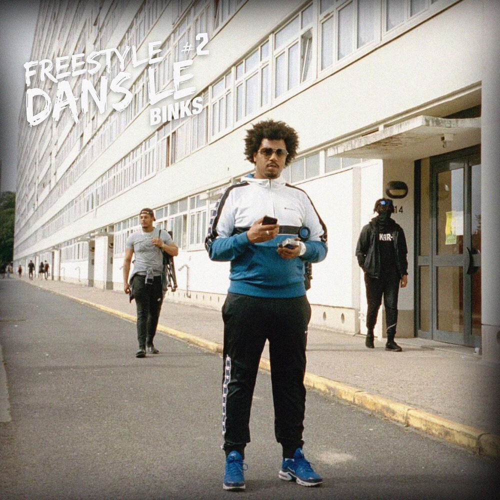 Picture of Freestyle dans le binks #2