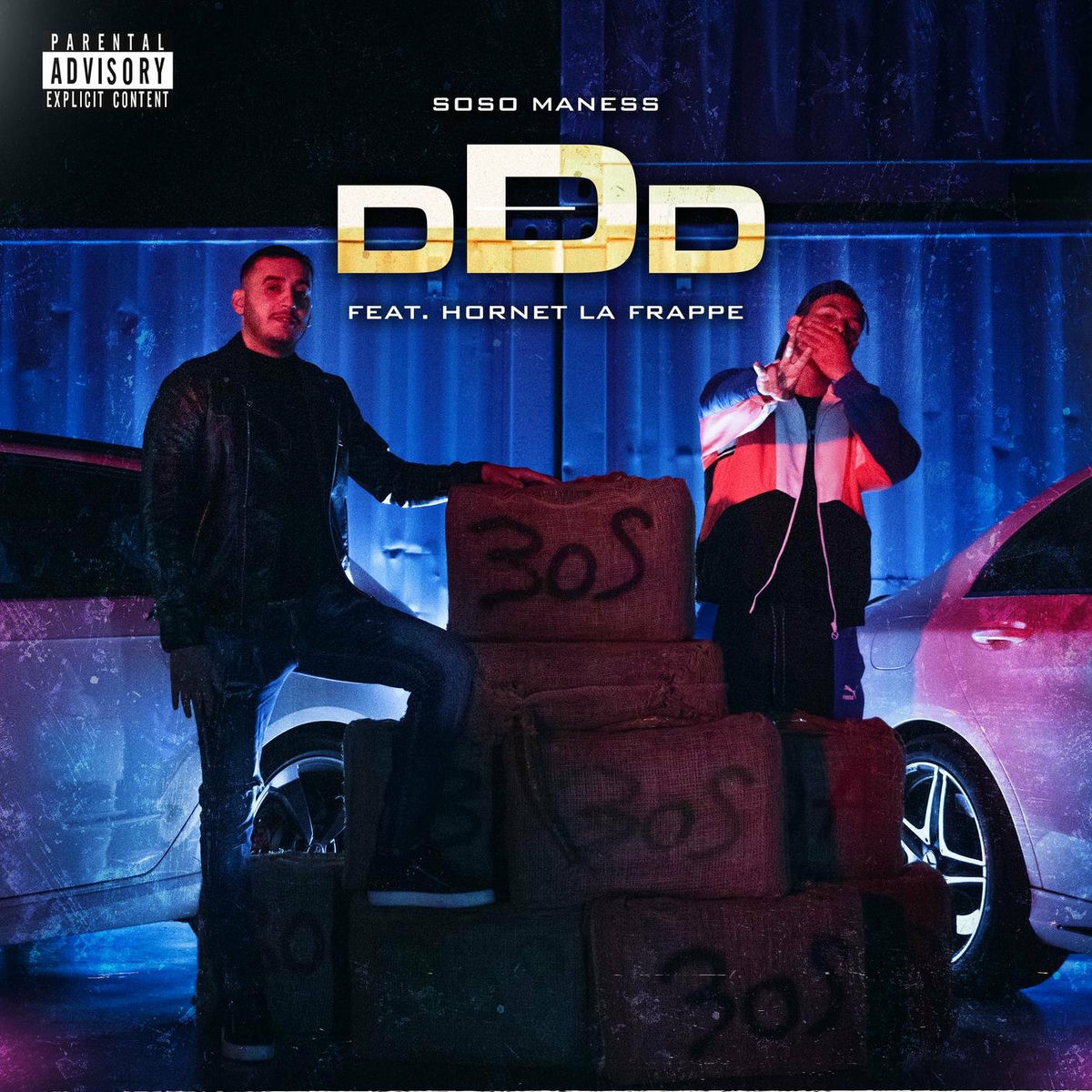 Album cover of DDD