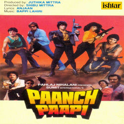 Descargar Dhak Dhak Dil Karta Hai - Mohammed Aziz MP3