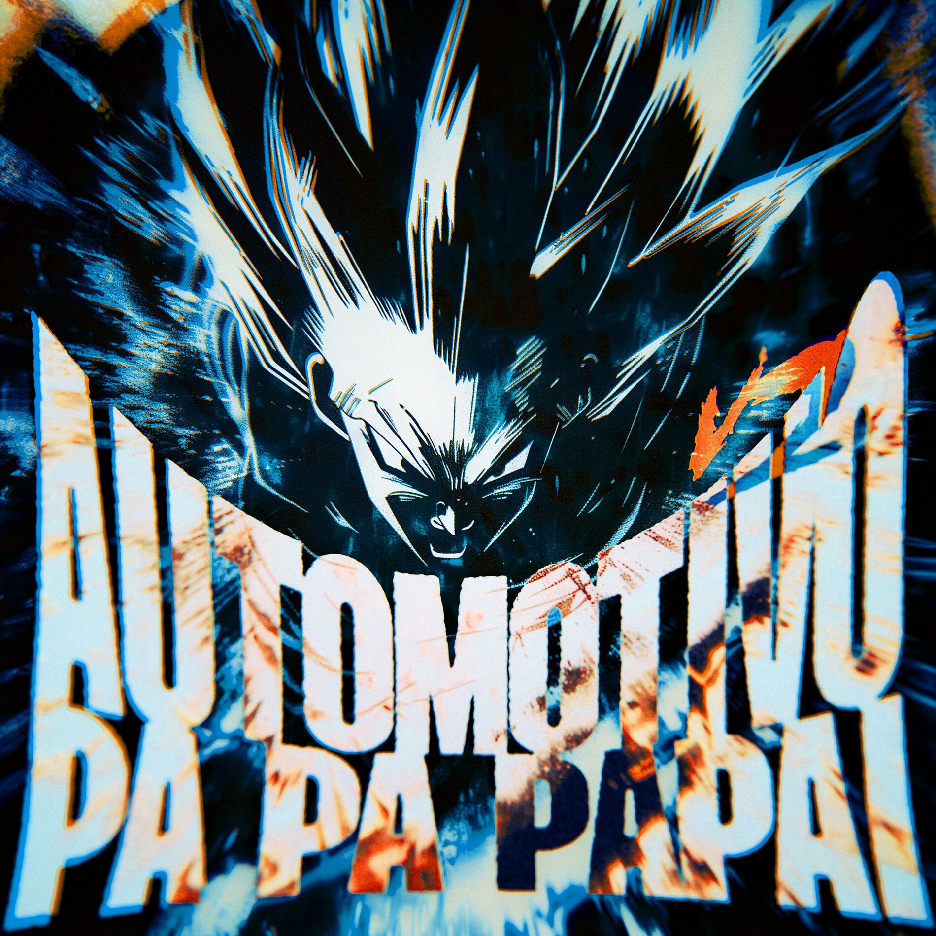 Album cover of AUTOMOTIVO PA PA PAPAI V2