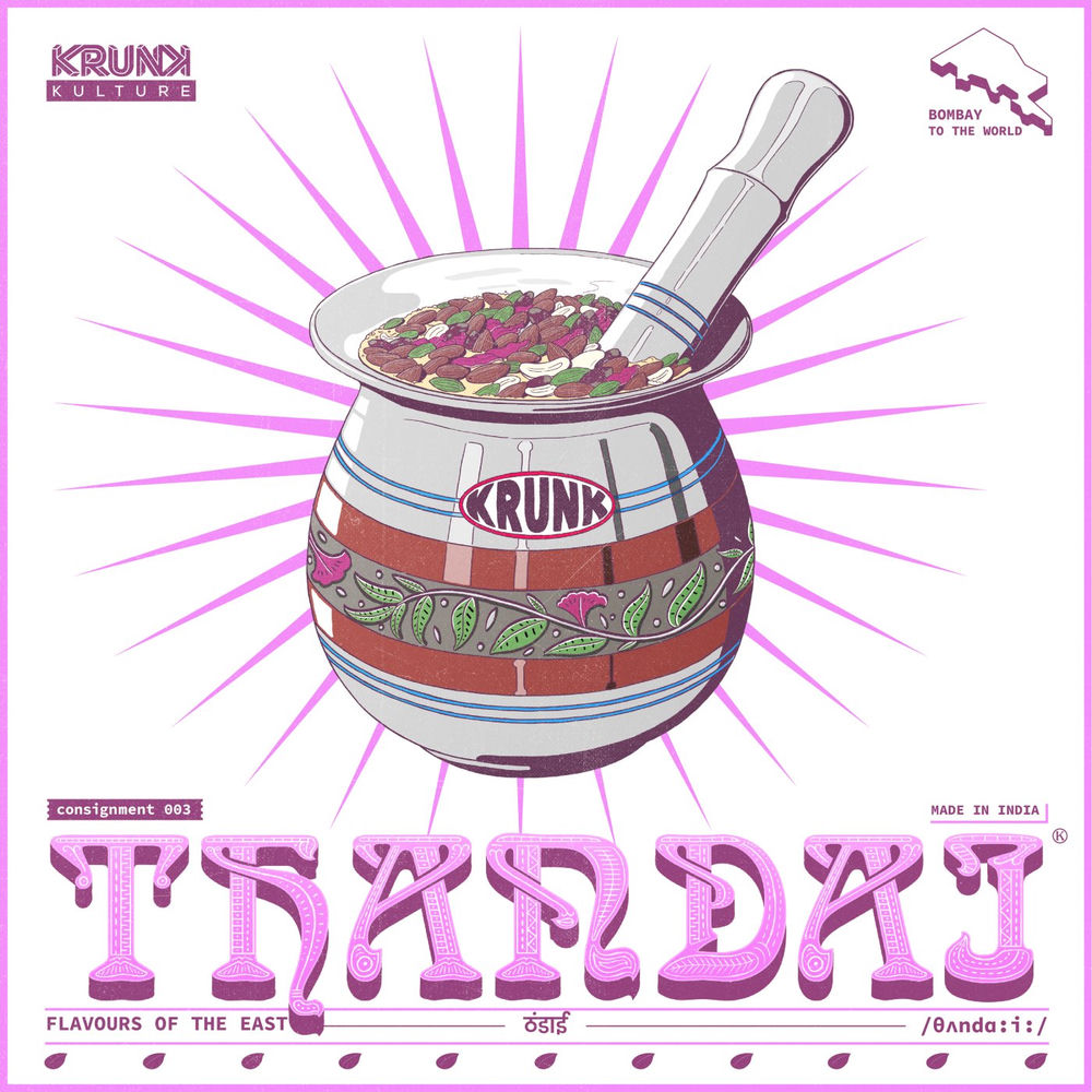 Bone Soda artwork