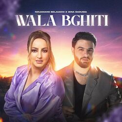 Cover of Wala Bghiti