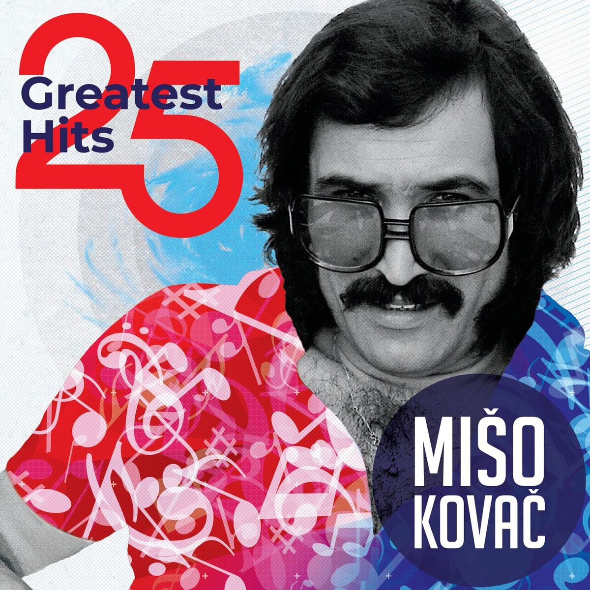 Album cover of 25 Greatest Hits