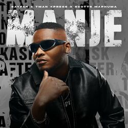 Cover of Manje