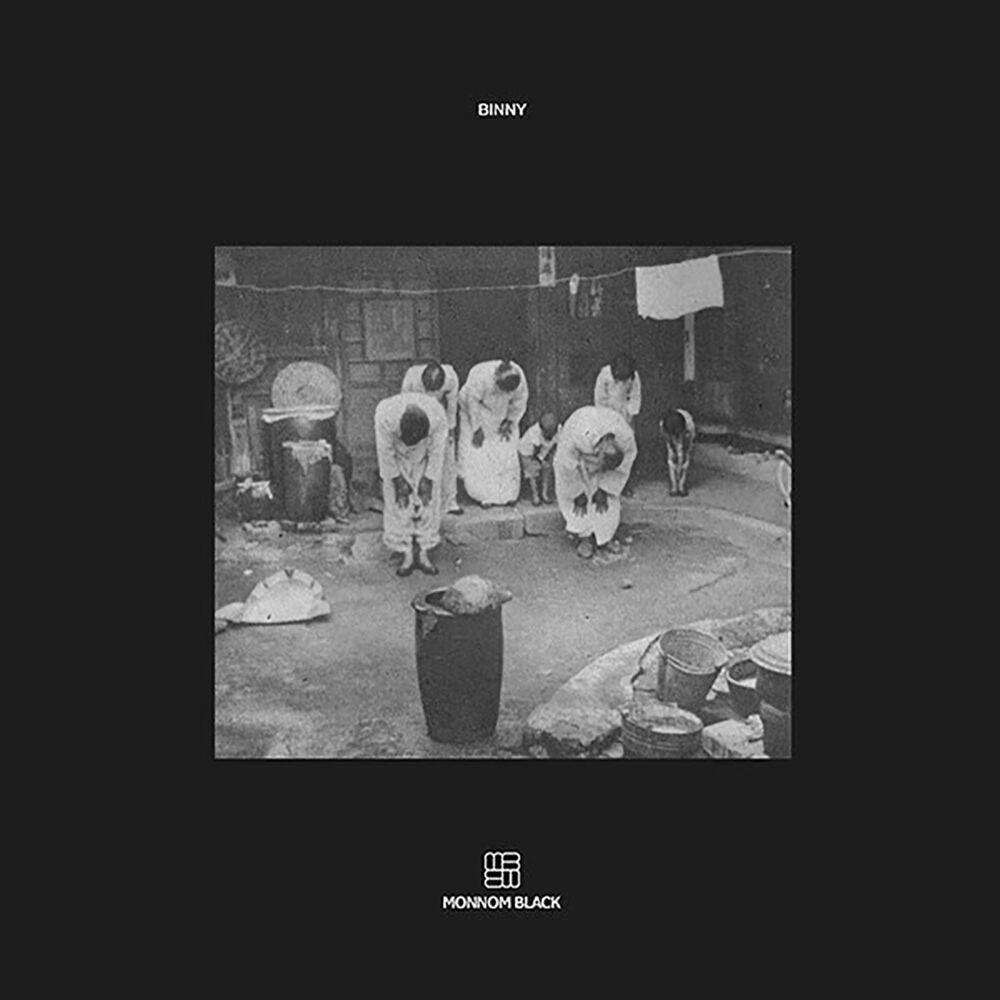 Picture of Mispress EP