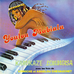 Cover of Kamikaze Loningisa