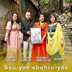 Cover of Ssu-Yas Sbuḥru-Yas