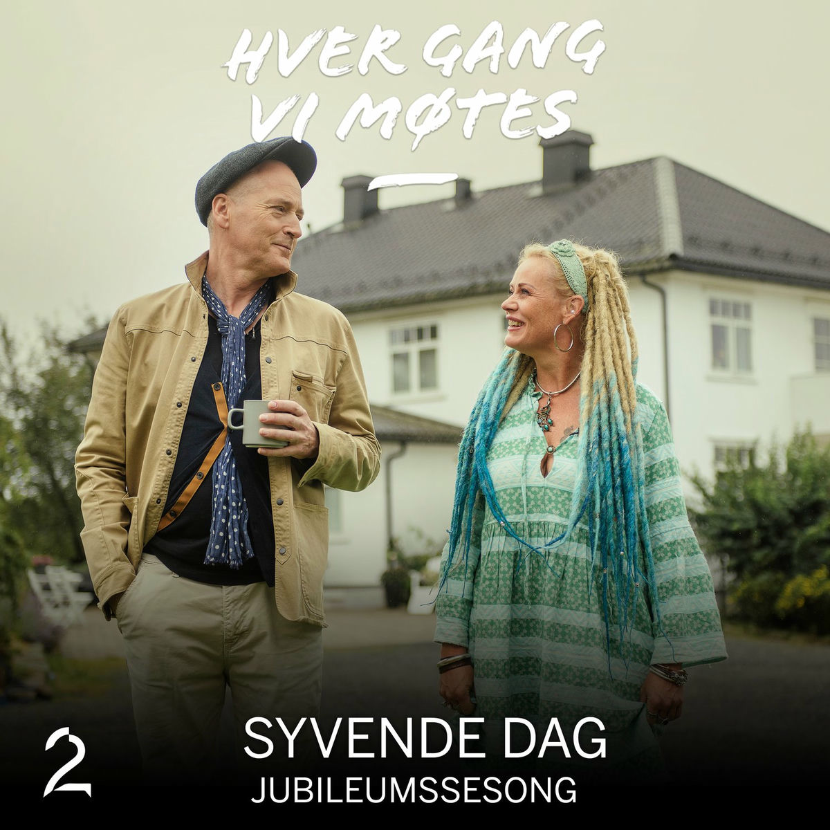Album cover of Syvende dag (Jubileumssesong)